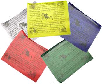 Tibetan prayer flag 6" x 7"